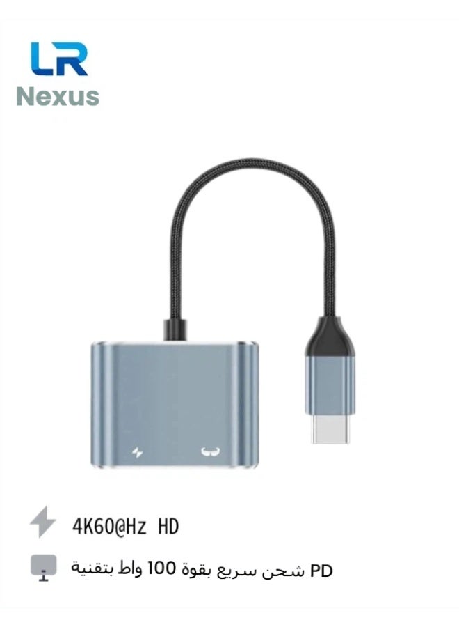 LR Nexus USB-C Hub to AR Glasses Converter and Charging Adapter is plug-and-play and compatible with mobile phones, Steam Deck, Switch 1st, ROG Ally, laptops, etc. - Image 1
